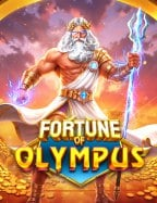 วิธีเล่นเกมสล็อตอาเขต สนุกสุดมันส์กับ Jili